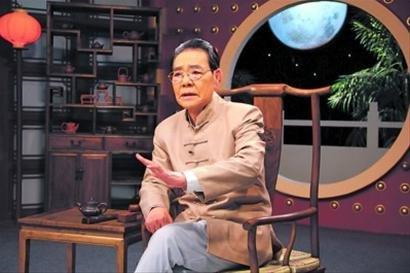 单田芳评书刘伶传奇(全80集) 单田芳评书刘伶传奇(全80集)