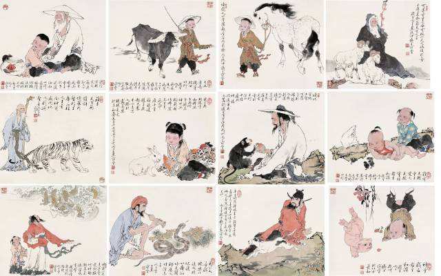 十二生肖简史 MP4视频格式 百度网盘下载 十二生肖简史 MP4视频格式 百度网盘下载