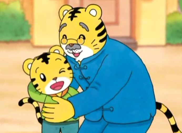 巧虎乐智小天地幼幼版2018年6月《我会耐心等一等》 巧虎乐智小天地幼幼版2018年6月《我会耐心等一等》