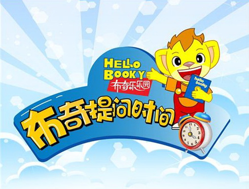 《布奇乐乐园》全集 2-3岁版 百度网盘下载 《布奇乐乐园》全集 2-3岁版 百度网盘下载