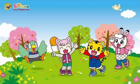 巧虎乐智小天地(大陆) 彩虹版 6-7岁宝宝 百度网盘保存 巧虎乐智小天地(大陆) 彩虹版 6-7岁宝宝 百度网盘保存