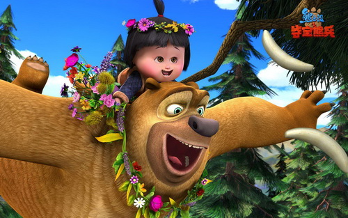 ���ܳ�û֮�ᱦ�ܱ�������1280-2014�� �ٶ����̱���