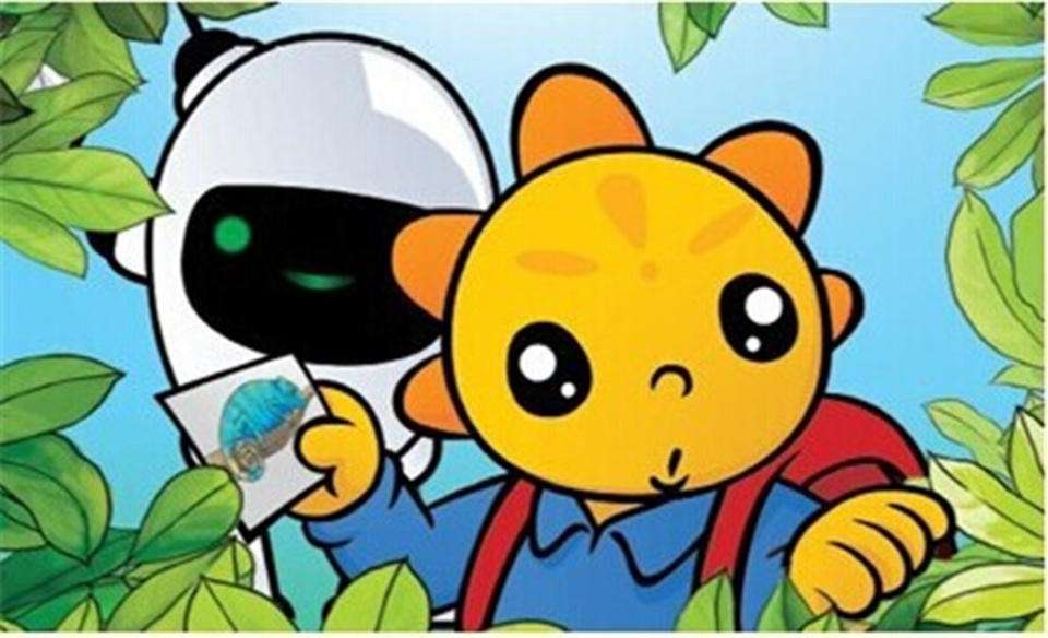 ���׿��ɳ���ء�֮�ɳ��� �ٶ����̱��棨5-6�꣩