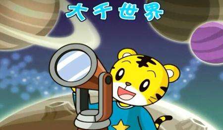 �ɻ�����С���(��½) ѧϰ�棨5-6��ı������ٶ����̱���