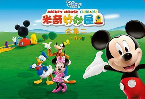 ��ʿ��֮�����������ݡ�Ӣ�İ� ��1������5�� �ٶ����̱���