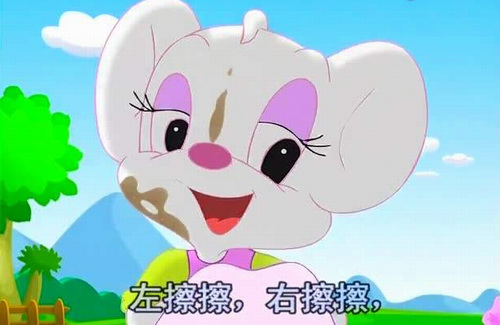 《蓝猫幼儿语言》3-12岁 百度网盘下载 《蓝猫幼儿语言》3-12岁 百度网盘下载