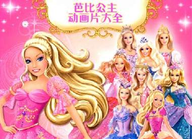 �űȹ���ϵ�� ȫ21��������Ӱ �ٶ����̱���