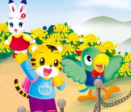 �ɻ�����ר��(07-12�����)����mp3+�����ֲ�pdf