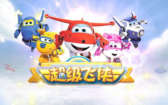 ������������ٿơ��ڶ���(26��) MP4��ʽ �ٶ���������