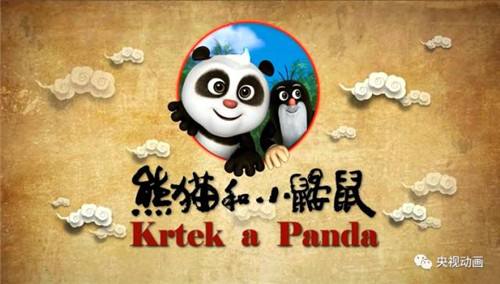 ����è��С����2016�� MP4��ʽ1080P 53�� �ٶ����̱���