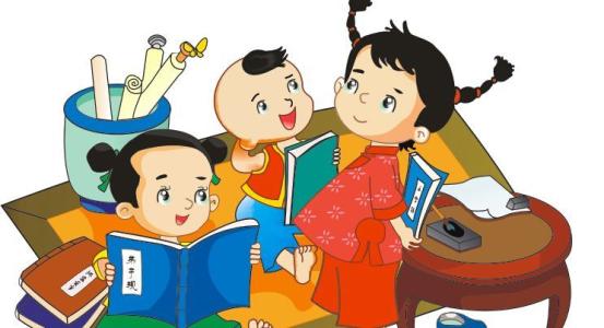 亲近母语日有所诵 讲诵版三年级 亲近母语日有所诵 讲诵版三年级