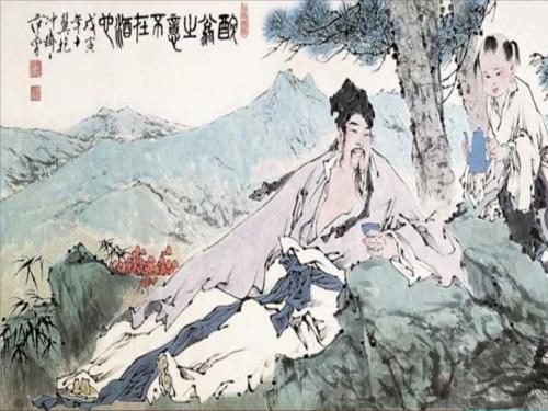 ���бر���ʫ�� ���й�ʫ�ı�׼������Ƶ��