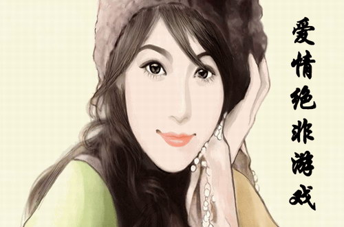 ���������Ϸ��������Ҷٻͮ��