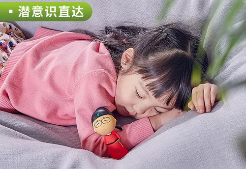 凯叔哄睡好声音(音频完结)百度网盘保存 凯叔哄睡好声音(音频完结)百度网盘保存