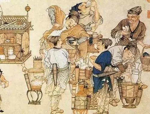 千年一笔谈(主讲:钱斌) 千年一笔谈(主讲:钱斌)