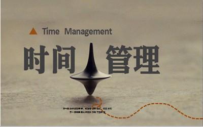 ��ͯʱ�������ѵ���ֲ�130��