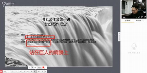 ���ڿ�д���������� ����ʦ�������ĿΣ��ֱ���640-320���ٶ����̱���