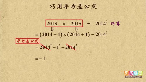 ���ֿ���֮��ʦ��������ѧ��Ƶ��������Ƶ���ٶ�����