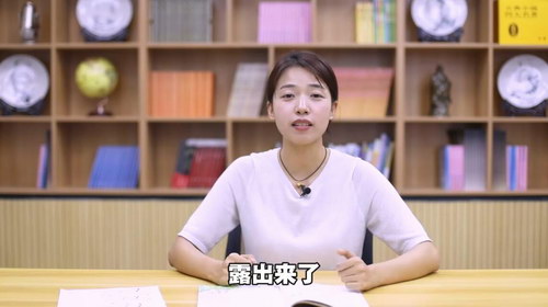 ���ѧ������2019-2020����ͳ���1-9�꼶��������Ƶ���ٶ����̱���