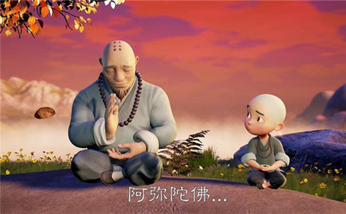 佛渡有缘人 佛渡有缘人