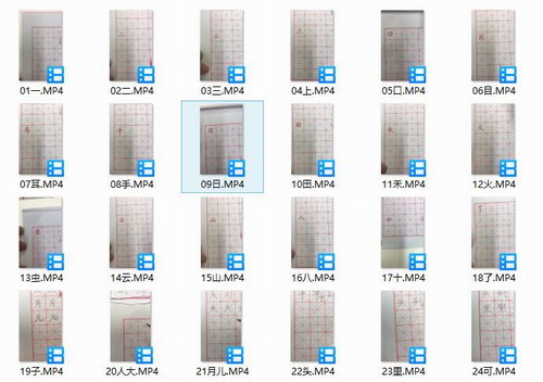 ����ǣС��д�ֿ�һ�꼶��ѹ����ᣩ�ٶ����̱���