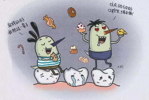 李佳阿姨讲故事:蛀虫兄弟 李佳阿姨讲故事:蛀虫兄弟