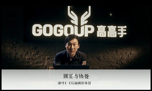 �߸���ϵ�пγ� ��Ω�¸���CG��������Σ��¸������Ƶѹ�����ٶ����̱���