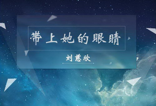 �����������۾�����Ұ��˼��