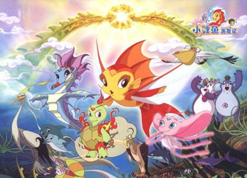 ��Ѱ��̽����£�С�������ռ�