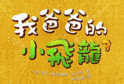 ��Ѱ��̽����£��Ұְֵ�С����