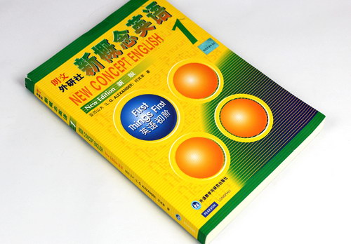 �¸���Ӣ���ֲ�1-4�ʻ��ֲ� �ٶ�����