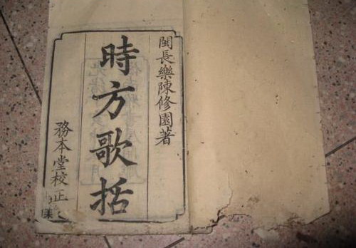 ʱ������