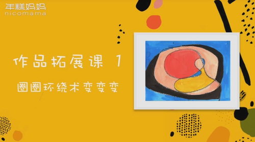 �������滭�Σ�������������ٶ����̱���