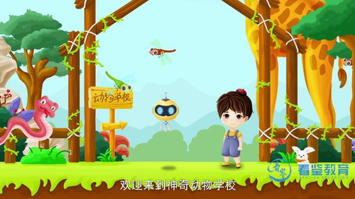 ���Ŷ�����ʦѧ�����������������������ٶ����̱���