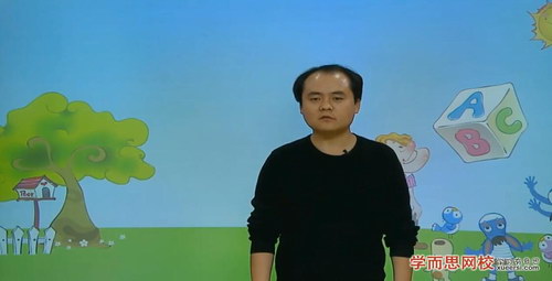 《小学数学计算秘籍》三年级(学而思赵永明.张新刚.赵然超清12讲全打包)百度网盘保存 《小学数学计算秘籍》三年级(学而思赵永明.张新刚.赵然超清12讲全打包)百度网盘保存