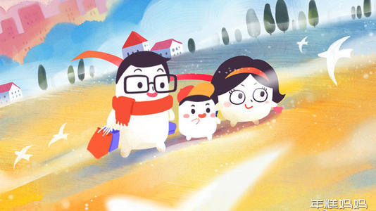 �������������ɣ���ᣩ