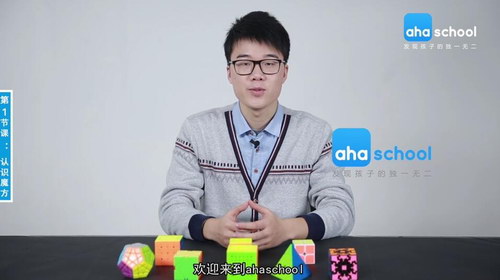 ֥��ѧ��ħ���ھ���ӥ�����ڣ�������ѧϰ��������������������ٶ�����