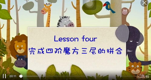 ��һѵ��Ӫ���������Ľ�ħ���Σ������������