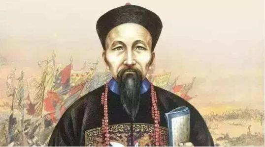 曾国藩发迹史(全113集)(播音:艾宝良) 曾国藩发迹史(全113集)(播音:艾宝良)