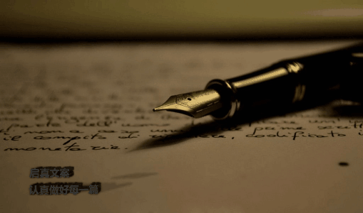 灵感来了:李欣频的文案创意(完结)(喜马拉雅) 灵感来了:李欣频的文案创意(完结)(喜马拉雅)