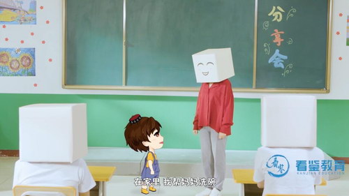 小灯塔影响十万少年的人际沟通课(二)进阶版(高清完结打包)百度网盘保存 小灯塔影响十万少年的人际沟通课(二)进阶版(高清完结打包)百度网盘保存