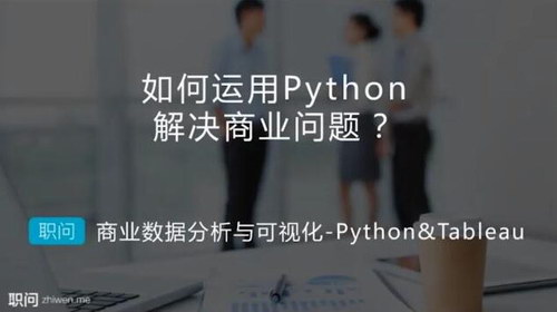 2018��Python�γ̣����������ٶ����̱���