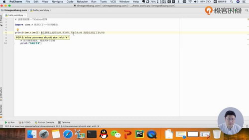 零基础学Python(超清完结打包)百度网盘 零基础学Python(超清完结打包)百度网盘