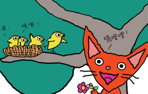 ��Ѱ��̽����£�������.СȺ���