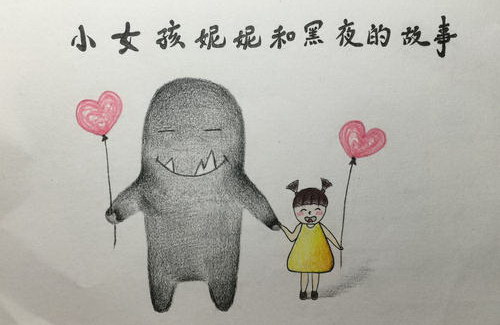 妮妮讲鬼故事 妮妮讲鬼故事