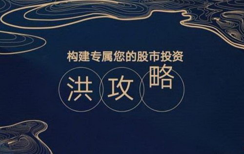 ��ʤ�й����е�100��Ͷ�ʽ��ң����������ţ�������FM��