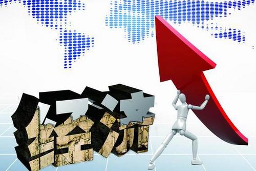 韩秀云中国经济解读 韩秀云中国经济解读