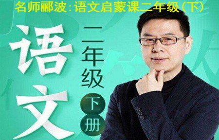 ��ʦ۪�����������ɿζ��꼶���£�����ᣩ��ϲ�����ţ�