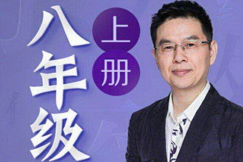 ��ʦ۪�����������ɿΰ��꼶�ϣ���ᣩ��ϲ�����ţ�