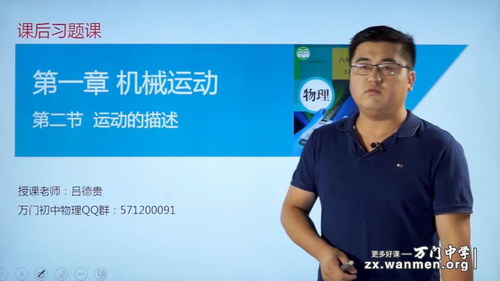 ������ѧ�����������꼶�����ϣ����¹��������ٶ�����